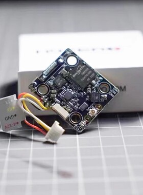 HDZero Nano 90高清5寸摄像头镜头FPV穿越机RACE V3数字图传竞速