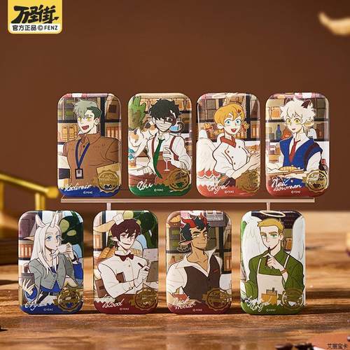 香醇时光徽章盲盒幻彩白葱吧唧