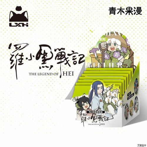 罗小黑战记花妖的店系列徽章