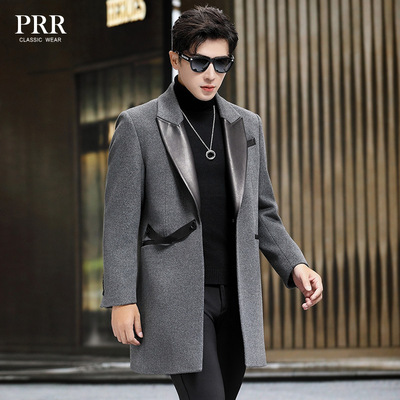秋冬新款羊绒大衣男士中长款西装领风衣海宁真皮皮衣休闲毛呢外套