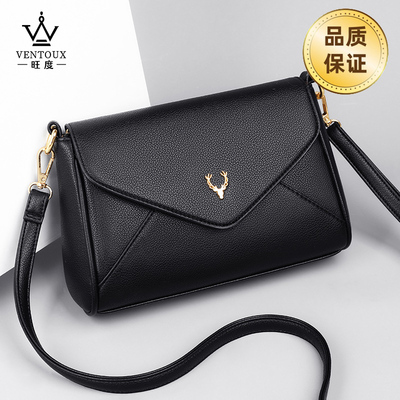 真皮妈妈包2026新款时尚百搭挎包