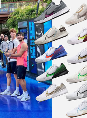 NIKE耐克男子女子网球鞋Court Air Zoom Vapor Pro 2 DR6191 6192