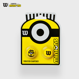 威尔胜Wilson Minions 小黄人避震器网球拍减震器