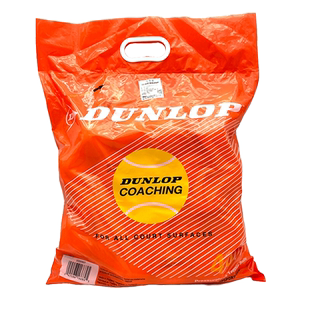 邓禄普Dunlop Coaching训练网球耐用练习球训练球教练推荐