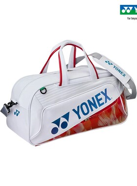 YONEX/尤尼克斯 BA02611EX 多功能网球羽毛球拍包手提波士顿包yy