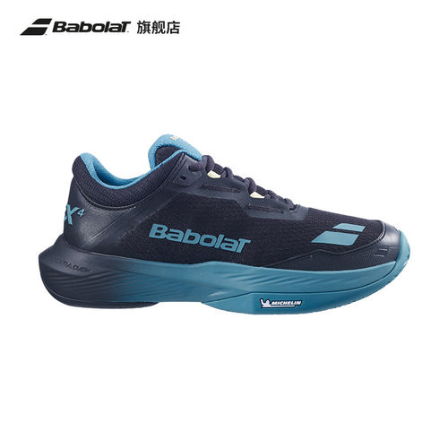 Babolat百保力旗舰舒适型网球鞋