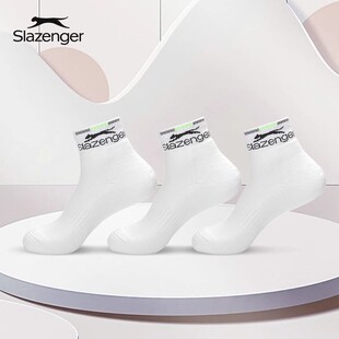 Slazenger史莱辛格网球袜子专业跑步运动篮球加厚男款女士袜夏