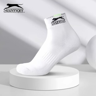 Slazenger/史莱辛格网球短袜男女夏季透气吸汗运动无骨短袜2双