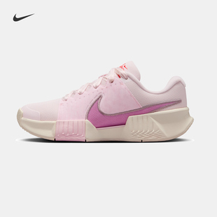 耐克女子缓震网球鞋夏新款运动支撑NIKE GP CHALLENGE PRO II7102