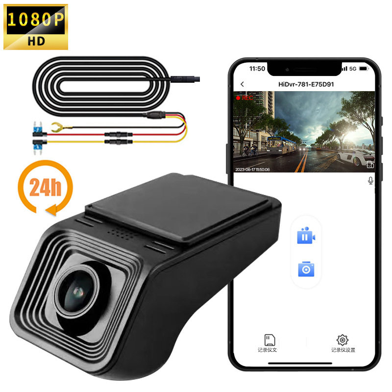 手机Wifi无线互联行车记录仪1080P高清车载dvr 24小时停车录影
