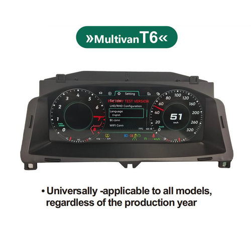 12.3寸适用大众VW Multivan T6 2016-2020款液晶仪表内置Carplay