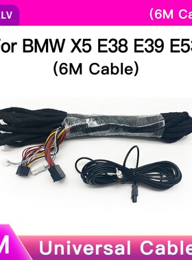 适用于宝马3系5系X5 E46 E38 E39 E53汽车收音机6M电缆电源延长