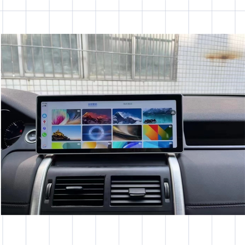 适用11-15款路虎发现神行安卓智能导航12.3寸八核4+64G带Carplay