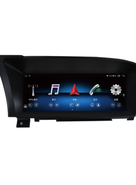 适用于05-13款奔驰S级W221 W216 CL安卓智能导航10.25寸八核4+64G