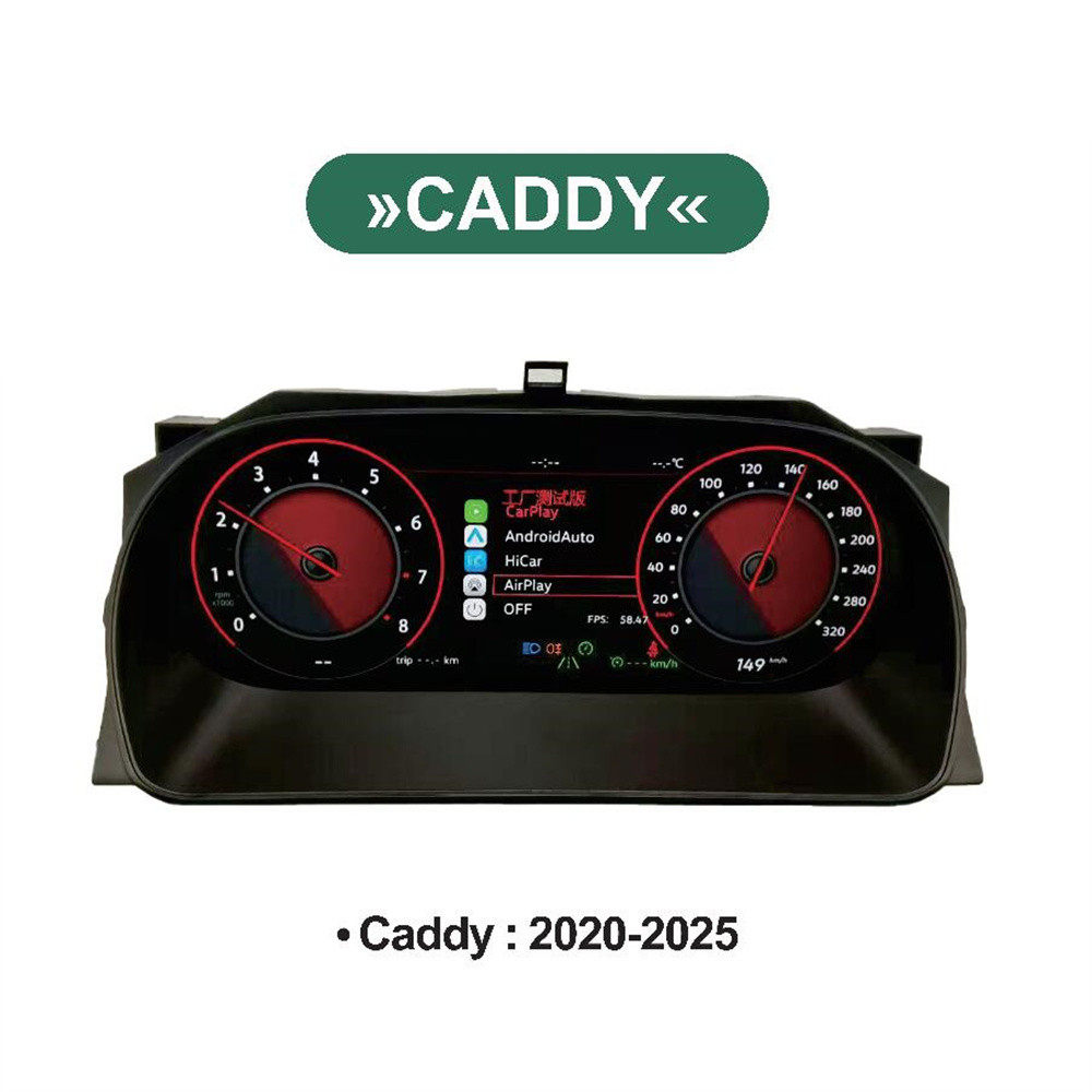 12.3寸适用于大众Caddy开迪20-25款液晶仪表总成仪表盘带Carplay