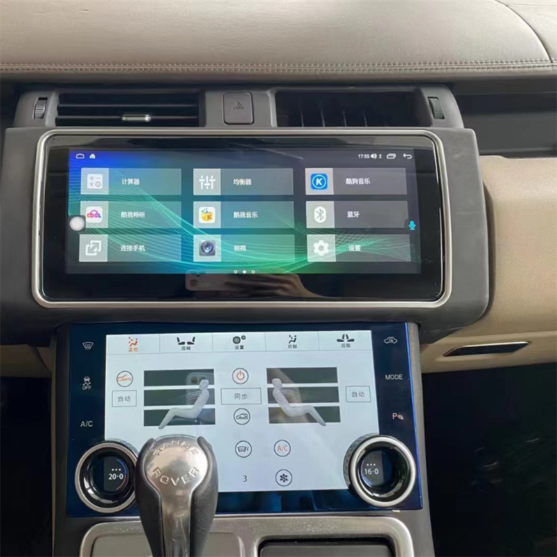 适用于10-13款路虎揽胜运动版安卓智能导航12.3寸八核Carplay跨境
