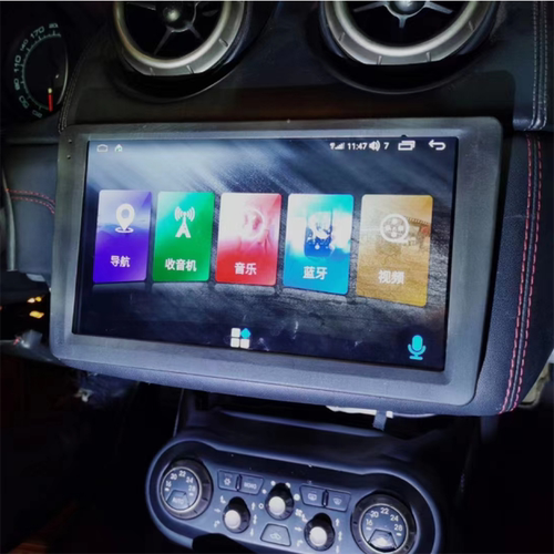 适用于09-18款法拉利加州安卓智能导航9英寸4+64G八核带Carplay