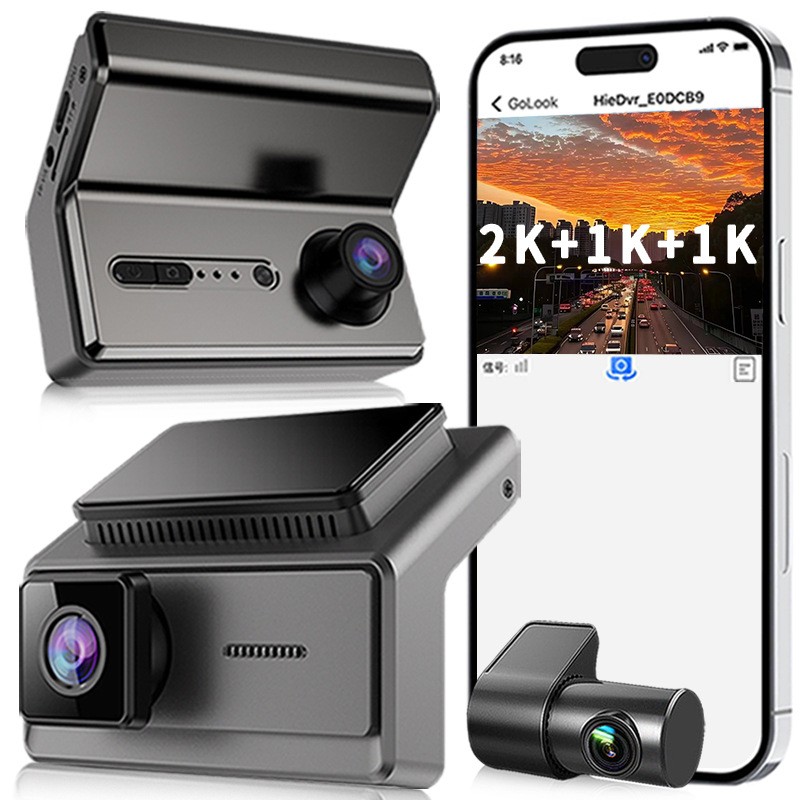 WIFI high-definition driving recorder, 3 recording 2K+1K+1K