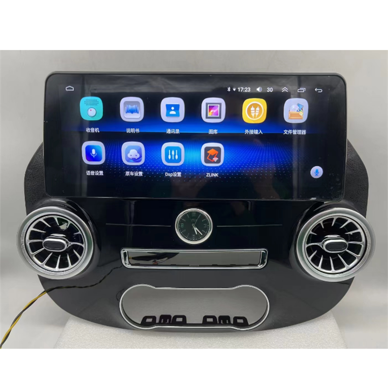 适用于奔驰威霆安卓智能导航一体机12.3寸4G八核8+256G带carplay