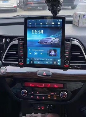 9.7寸百变小金刚安卓多媒体智能导航一体机2+32G Carplay ASP AHD