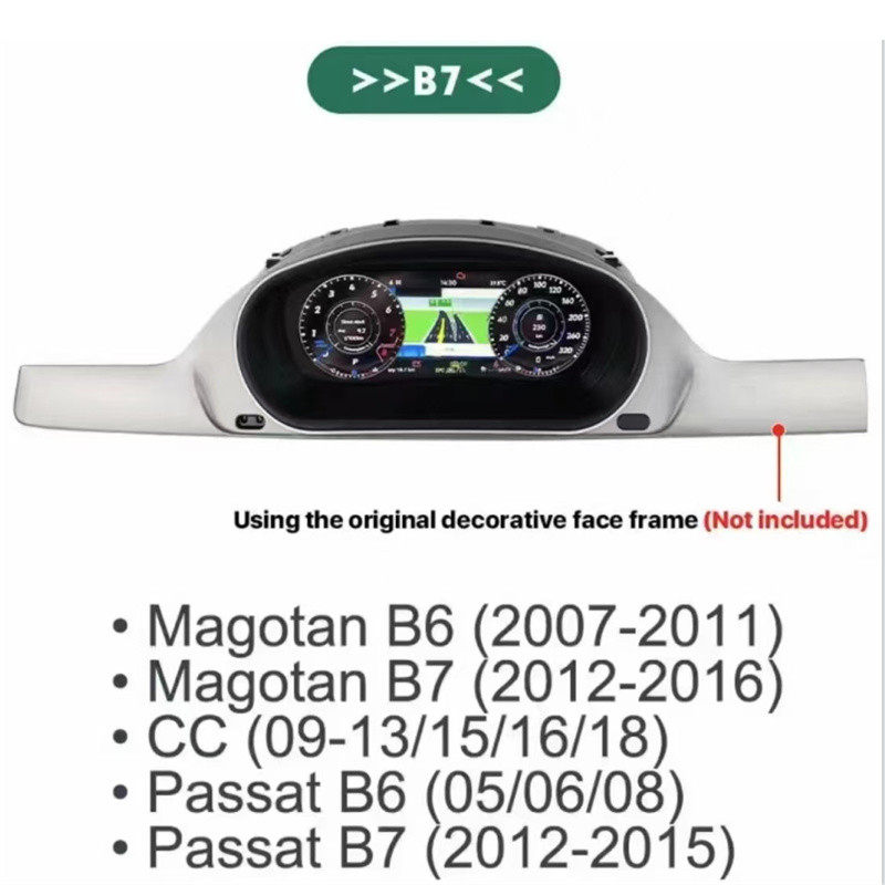 适用于大众迈腾帕萨特B6 B7全液晶仪表屏仪表盘12.3寸屏全球通装