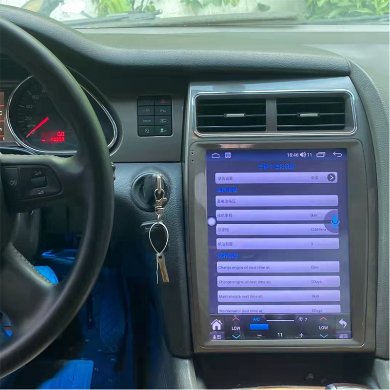 适用于05-11款奥迪A6L安卓智能导航一体机12.1寸竖屏八核carplay