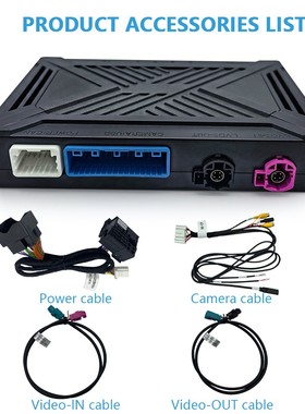 无线Carplay解码器适用于别克Buick君越GL8昂扬昂科旗昂科威微蓝