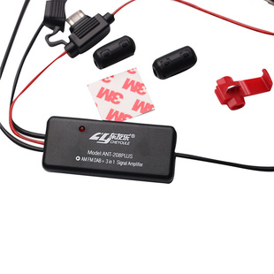 汽车收音机FM DAB天线3合1信号放大器 208PLUS 车友乐ANT
