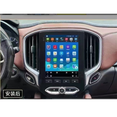 适用于中华V6 V7华颂安卓智能导航10.4寸竖屏八核2+32G带Carplay