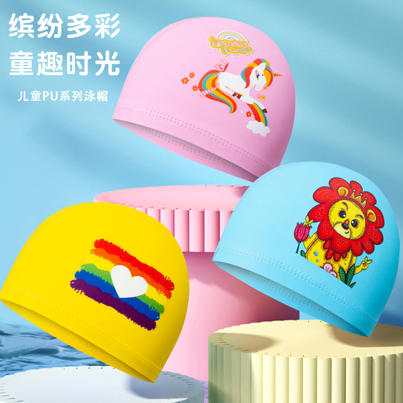 儿童泳帽彩色卡通印花男女童通用PU帽小童可爱弹性长发帽阳光防水