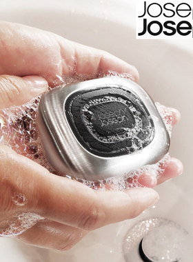 英国Joseph便携乳液分装器不锈钢去腥异味多功能肥皂盒皂液洗洁精