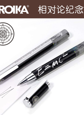 德国TROIKA相对论纪念笔爱因斯坦金属签字笔高档精品送礼佳品商物