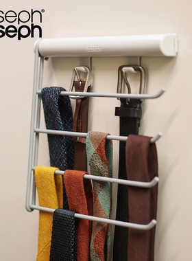 英国Joseph免打孔领带丝巾皮带收纳架3M背胶安装家用挂衣帽间衣柜