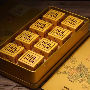 2019年七彩孔雀普洱茶1950小麒麟生茶7g*8龙珠布朗山头春茶原料