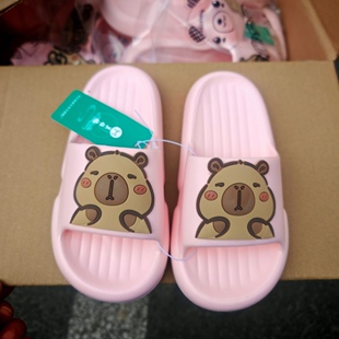 儿童卡皮巴拉2025拖鞋夏男童洗澡防滑软底女孩室内凉拖鞋宝宝拖鞋
