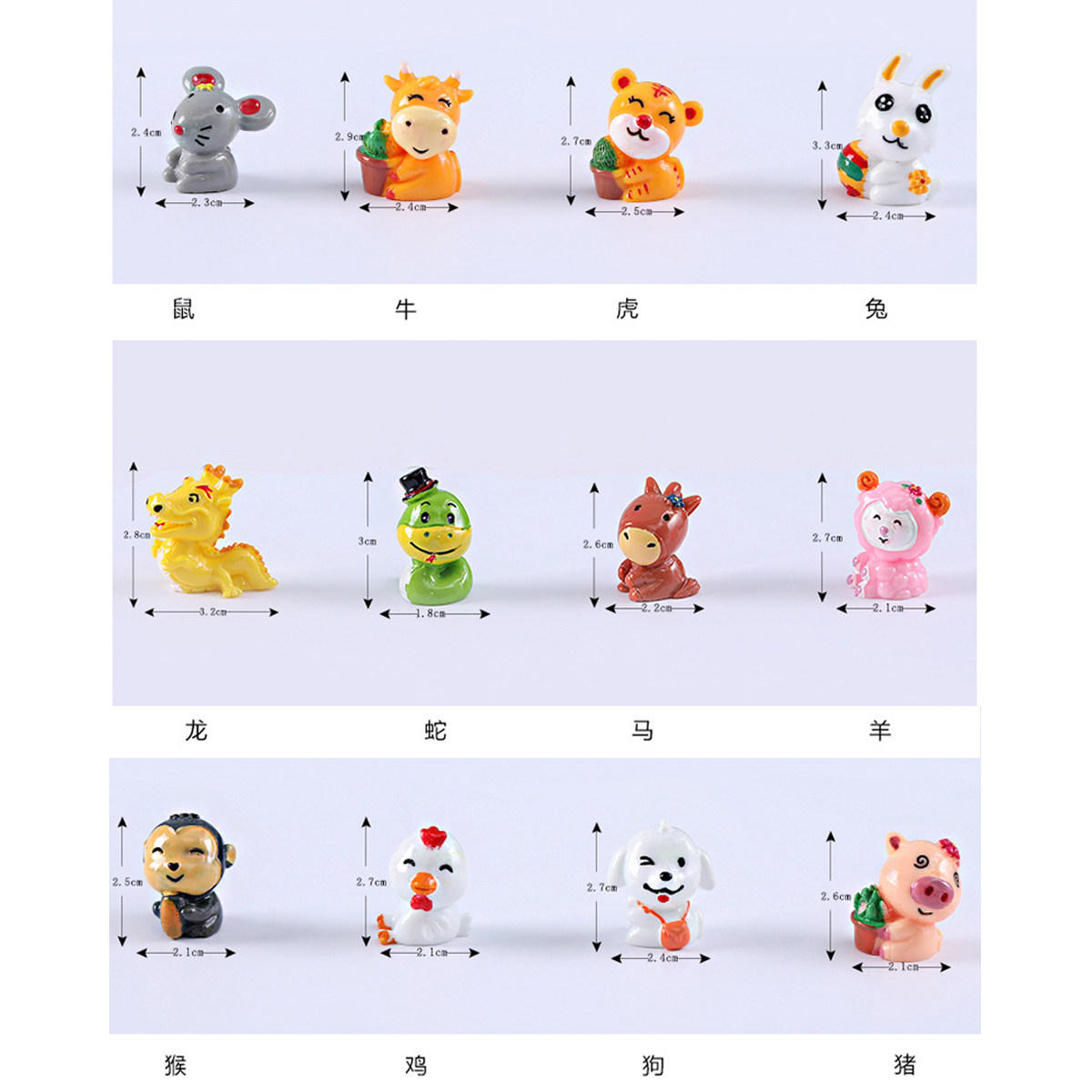 12实心树脂小公仔儿童过家家玩具