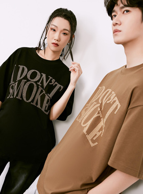 IDONTSMOKE我不抽烟国潮字母进口金属铆钉短袖T恤男女情侣款街头