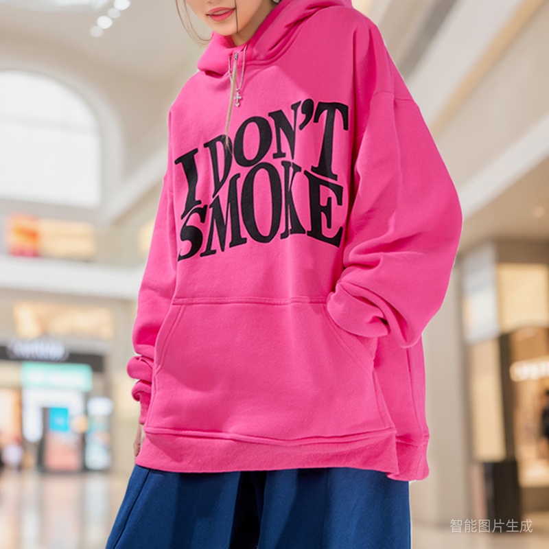 拒绝吸烟厚宽松棉显白国潮卫衣