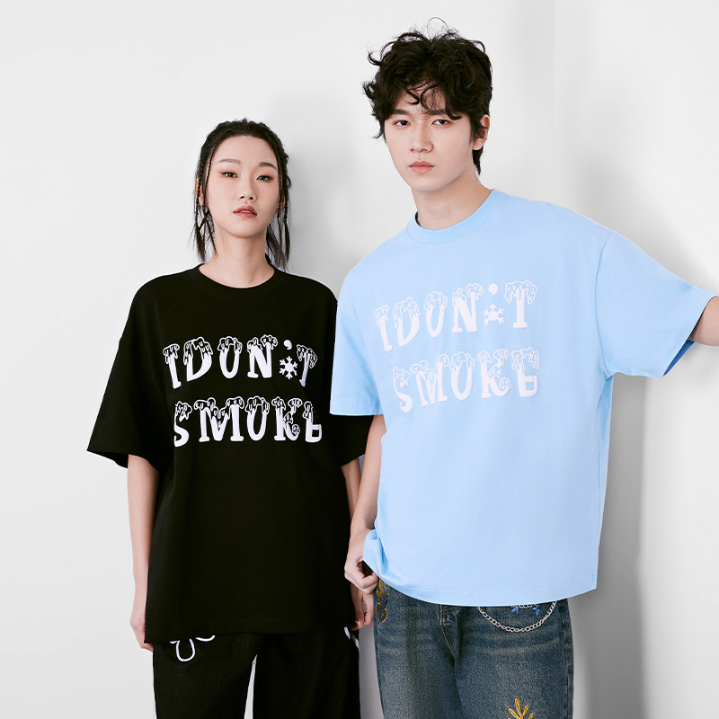 官方IDONTSMOKE拒绝吸烟美式字母短袖T恤男女情侣宽松街头休闲风,男装,T恤,淘宝优惠券,粉丝福利购,淘宝优惠卷