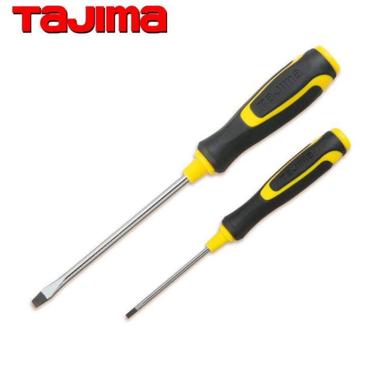 日本TAJIMA田岛强力软胶柄一字螺丝刀3*50磁性改锥起子工具大手柄