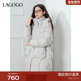 LAGOGO米灰色轻盈舒适羽绒服女拉谷谷冬新款高级感中长款外套