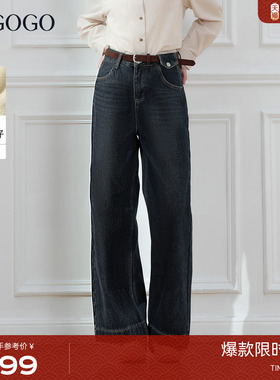 送腰带LAGOGO靛蓝加绒直筒牛仔裤女拉谷谷2025冬新款深蓝显瘦长裤