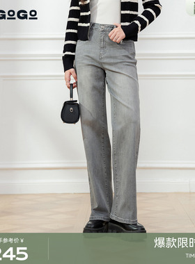 LAGOGO复古灰牛仔裤女拉谷谷2026春新款休闲直筒裤OCNN538C92