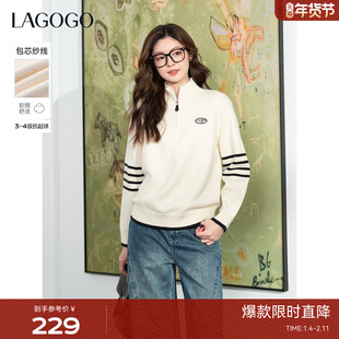 抗起球LAGOGO书卷小熊Polo毛衣女拉谷谷2025冬新款条纹加厚针织衫