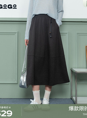 LAGOGO高腰百搭半身裙女拉谷谷2026年春新款通勤A字裙PABB331D32
