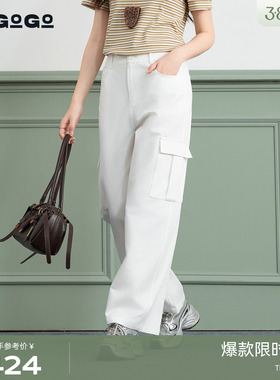 LAGOGO高腰工装裤女拉谷谷2026年春新款百搭通勤休闲裤PAKK532B42