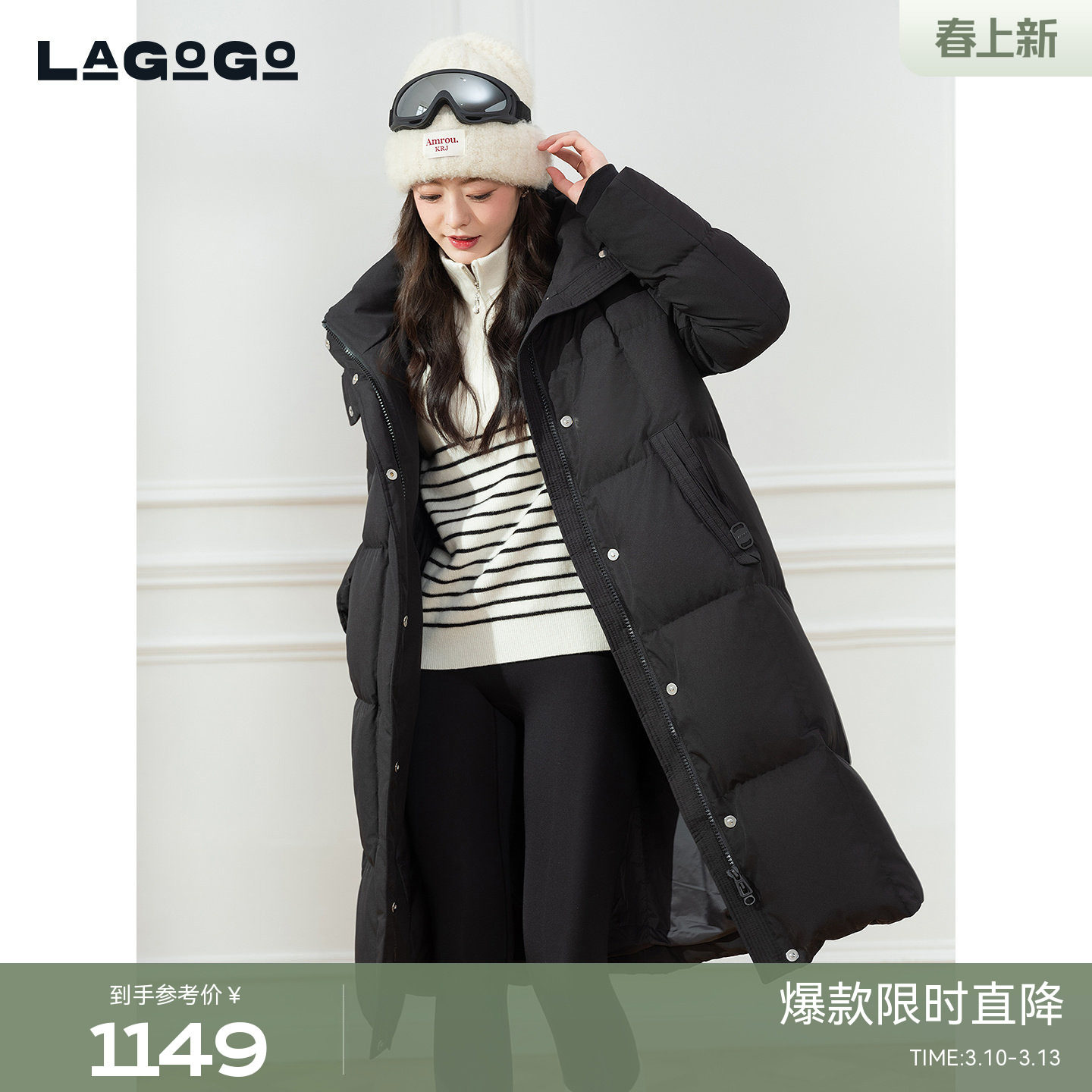 LAGOGO连帽通勤黑色羽绒女拉谷谷2025冬新款保暖厚外套OCYY43YB45