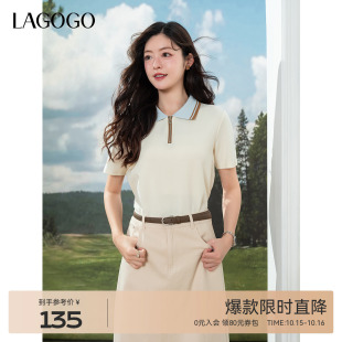 上衣 POLO领短袖 LAGOGO半拉链撞色休闲T恤衫 女拉谷谷2025年夏新款