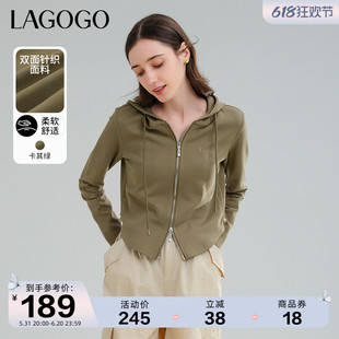 Lagogo拉谷谷美式 开衫 短款 连帽双拉链卫衣女2024春新款 设计感外套