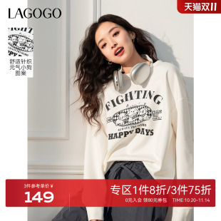 LAGOGO宽松休闲白色卫衣女士拉谷谷2025秋冬新款 T恤 圆领长袖